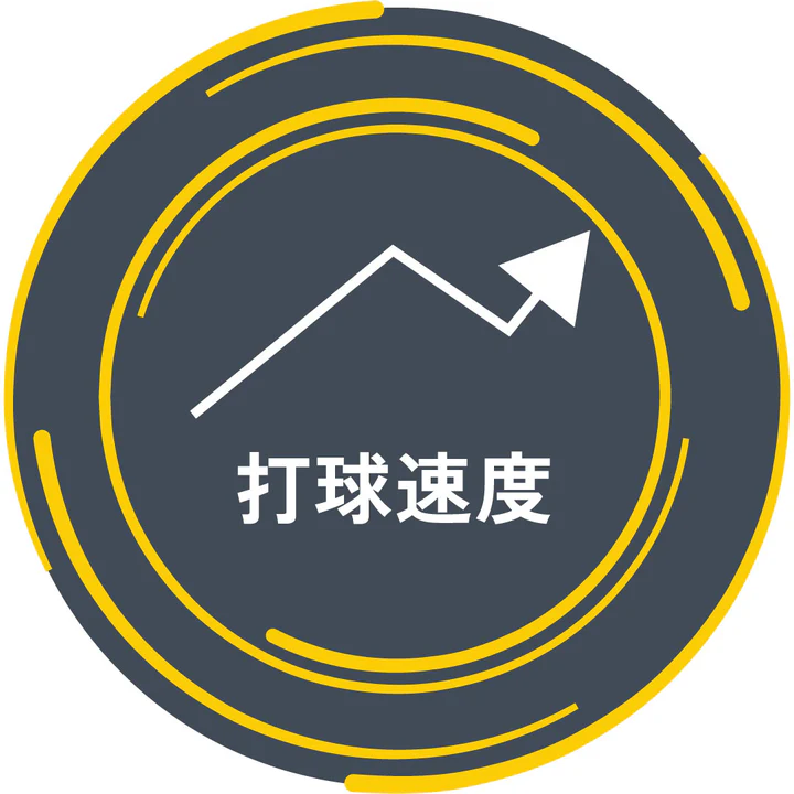 TAGSPORTS日本公式