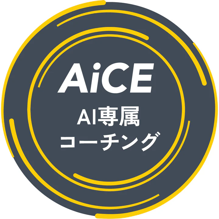 TAGSPORTS日本公式